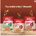 Kellogg's Muesli Nuts Delight, Breakfast Cereal Kellogg's Muesli Nuts Delight, Breakfast Cereal