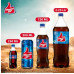 Thums Up Soft Drink (750 ml) Thums Up Soft Drink (750 ml)