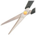 BVC Seven Black Stainless Steel Scissors 7 inch BVC Seven Black Stainless Steel Scissors 7 inch