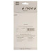 Bic Cello Aspro Mavro Blue Ballpoint Pen (Pack of 5) Bic Cello Aspro Mavro Blue Ballpoint Pen (Pack of 5)