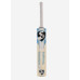 Sg Super Cover Traditionally Shaped English Willow Cricket Bat (5) Sg Super Cover Traditionally Shaped English Willow Cricket Bat (5)
