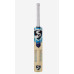 Sg Super Cover Traditionally Shaped English Willow Cricket Bat (5) Sg Super Cover Traditionally Shaped English Willow Cricket Bat (5)