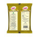 Catch Coriander Powder/Dhania Catch Coriander Powder/Dhania