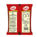 Catch Red Chilli Powder Catch Red Chilli Powder