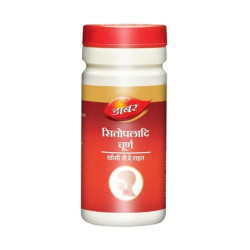 Dabur Sitopaladi Churna Dabur Sitopaladi Churna