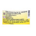 Hamdard Sualin Cold & Cough Tablets Hamdard Sualin Cold & Cough Tablets