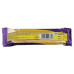 Cadbury 5 Star 3D Chocolate 45 g Cadbury 5 Star 3D Chocolate 45 g